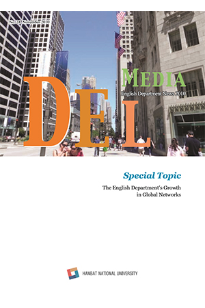 Dell Media 2010 pdf 이미지