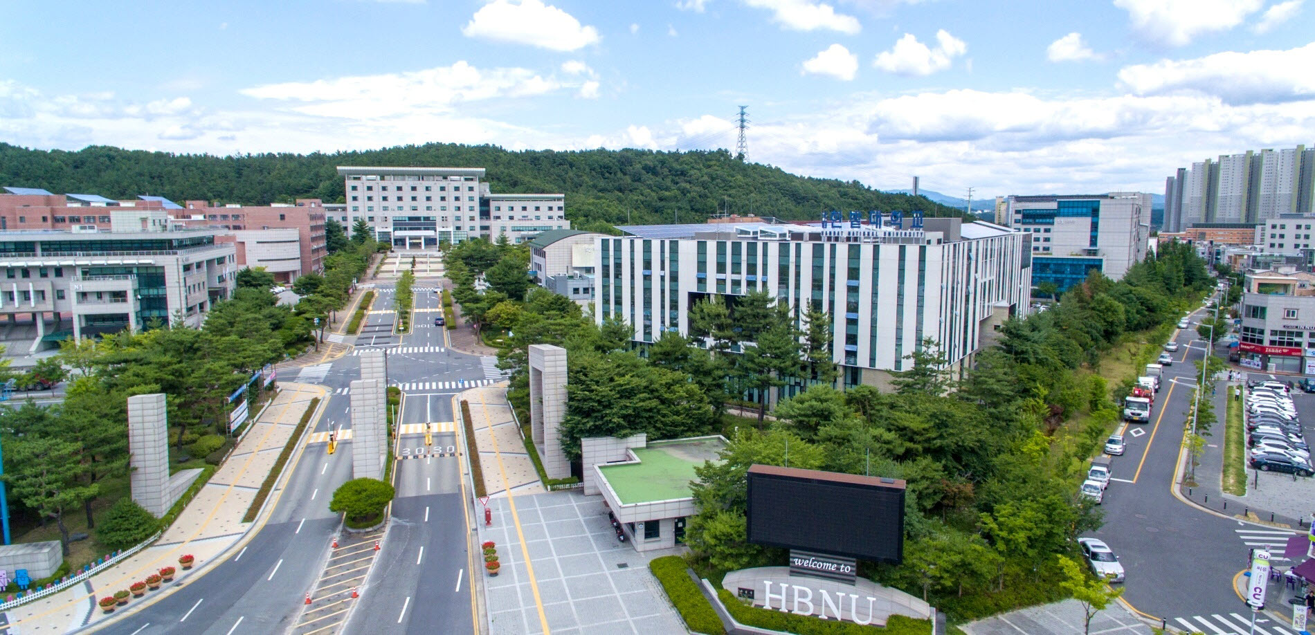 한밭대학교 전경 이미지