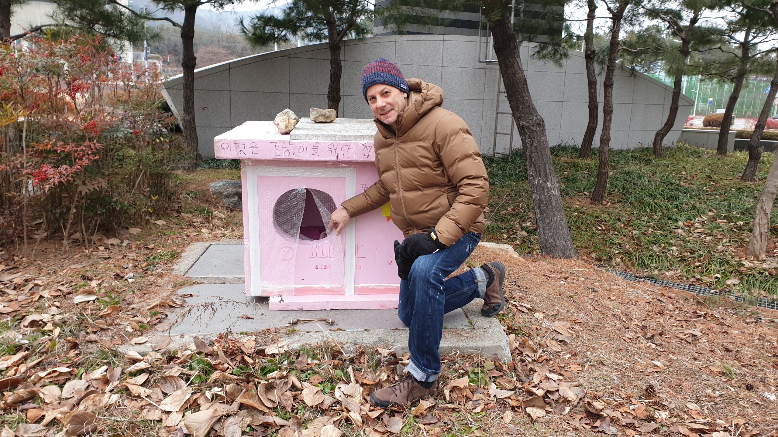 폴 교수 기념촬영