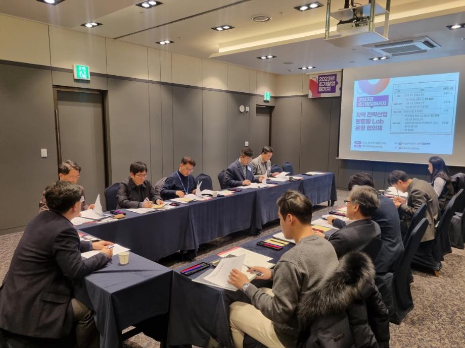 대전시-창업기업과 지역 전략산업 멘토링 Lab 운영 협의체 구성 이미지