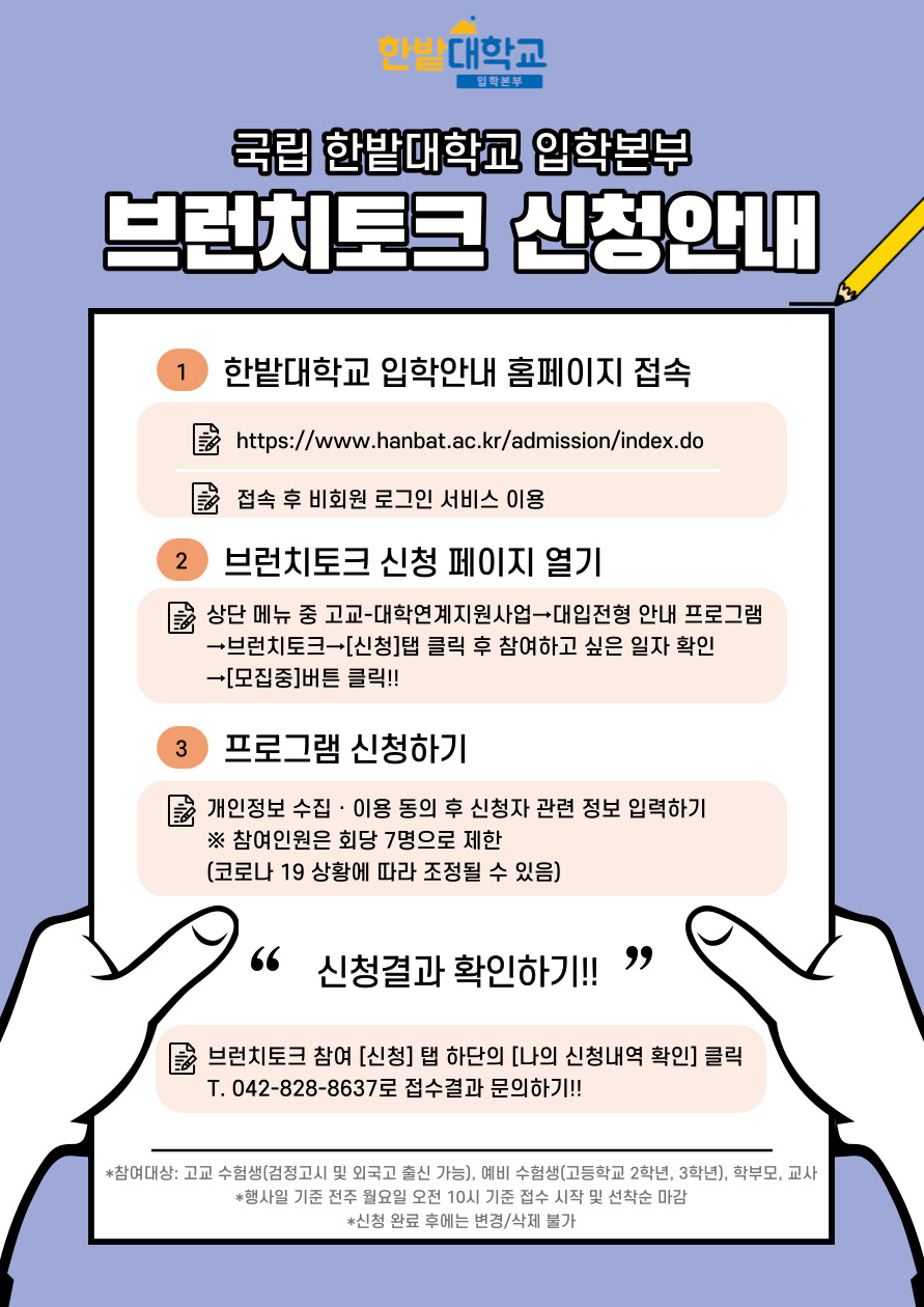 회원 사진