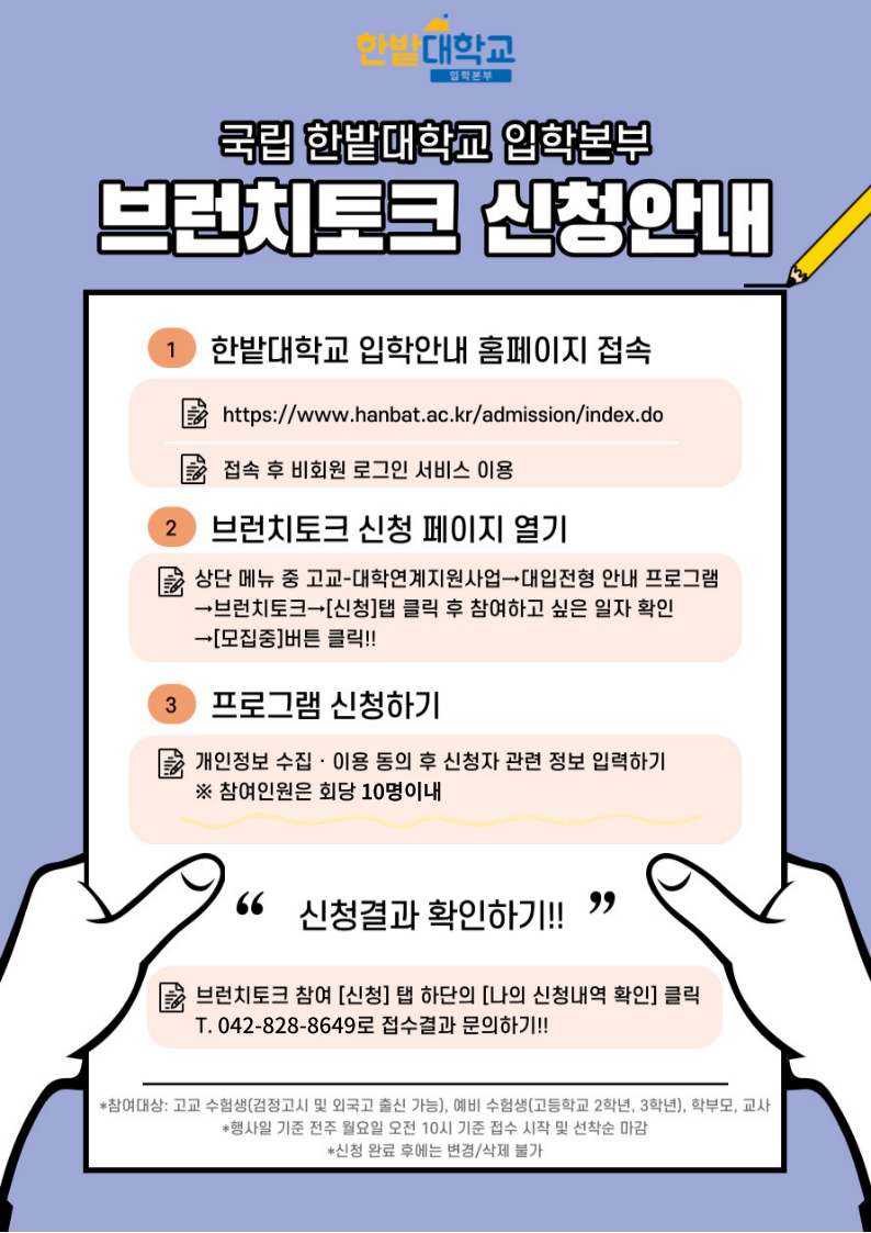 회원 사진