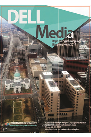 Dell Media 2014 pdf 이미지