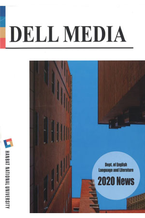 Dell Media 2010 pdf 이미지