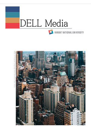 Dell Media 2021 pdf 이미지
