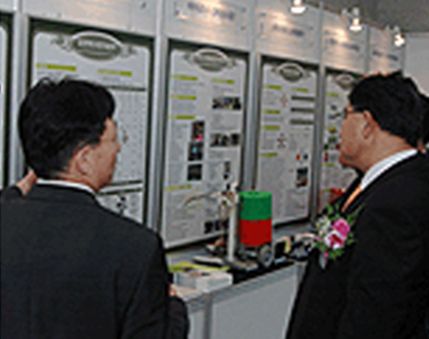 한밭 Edu-Research Fair 사진