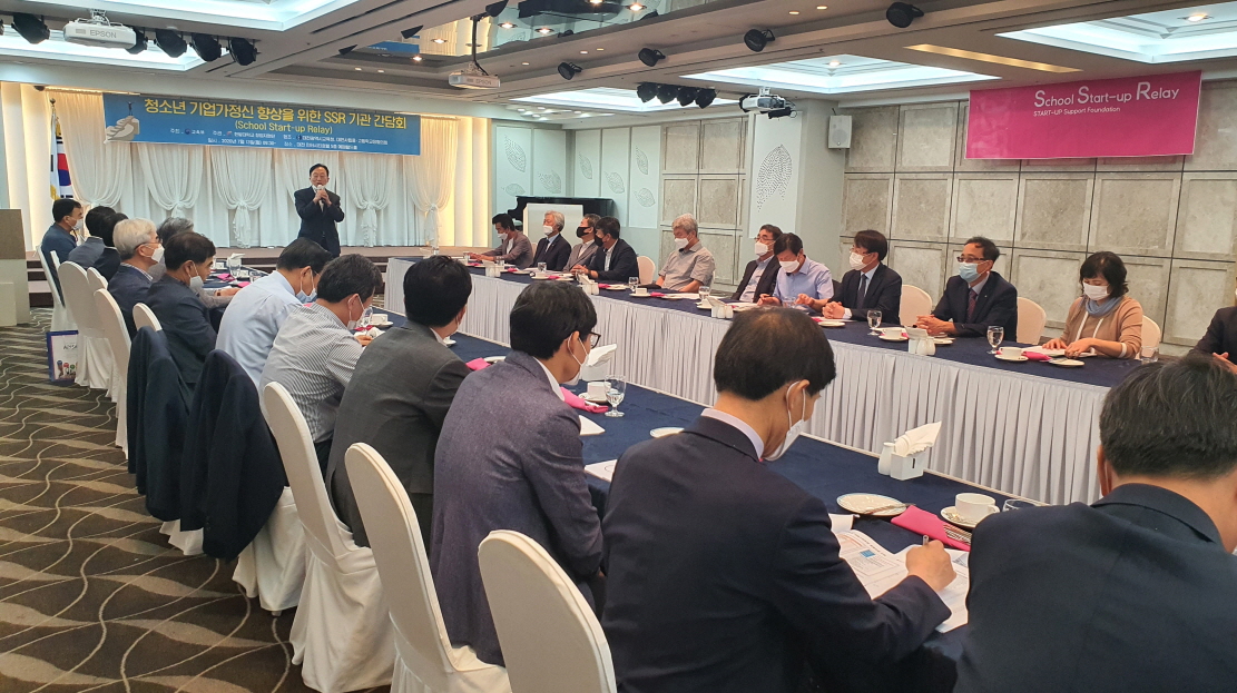 지난 7월 13일(월) 대전 인터시티호텔에서 열린 ‘청소년 기업가정신 역량 향상을 위한 SSR 기관 간담회’에서 대전광역시 설동호 교육감이 발언하고 있다. 