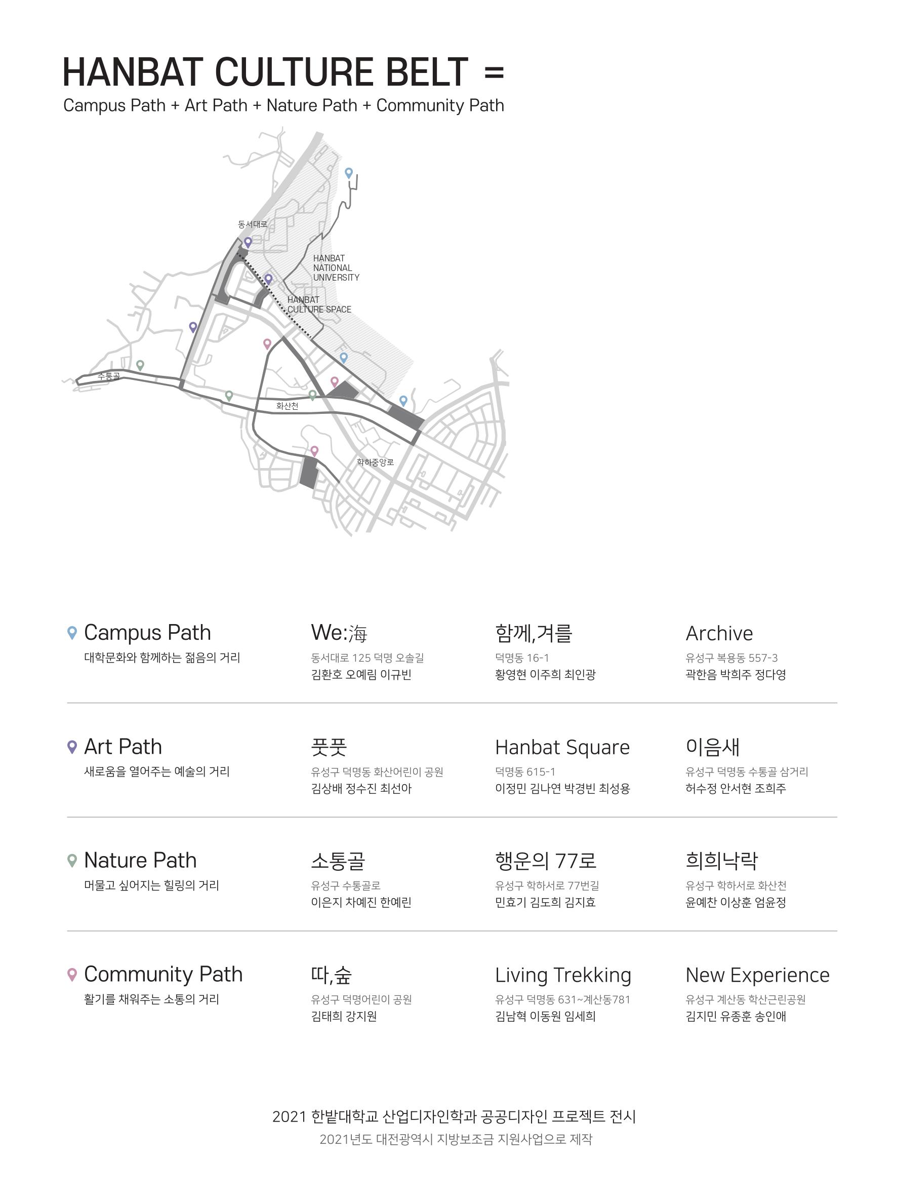 공지사항 >” style=”width:100%” title=”공지사항 >” loading=”lazy”><figcaption>공지사항 ></figcaption></figure>
<figure><img decoding=