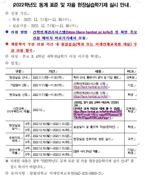 그림입니다. 원본 그림의 이름: CLP000026700e9a.bmp 원본 그림의 크기: 가로 566pixel, 세로 699pixel