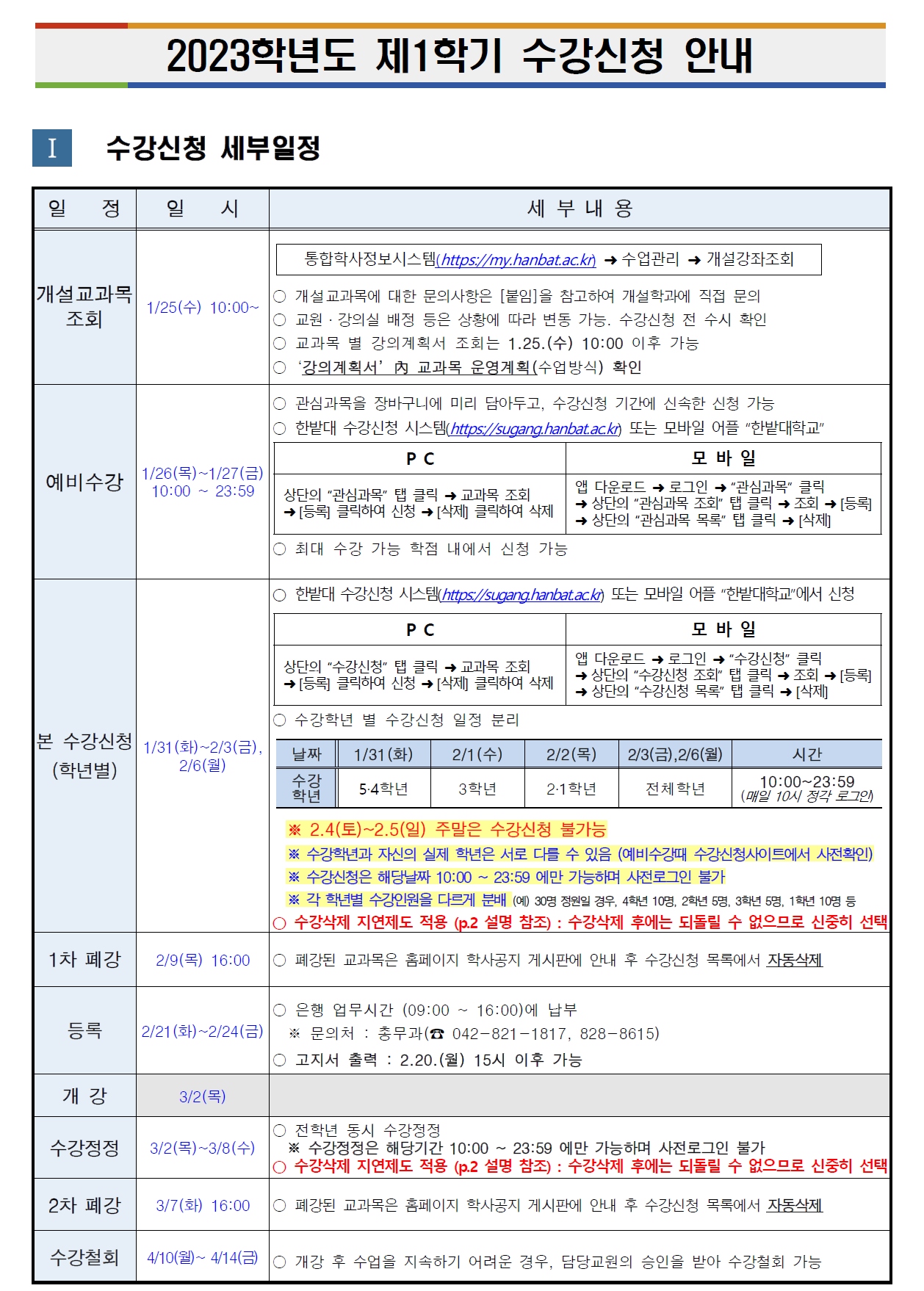 external_image external_image