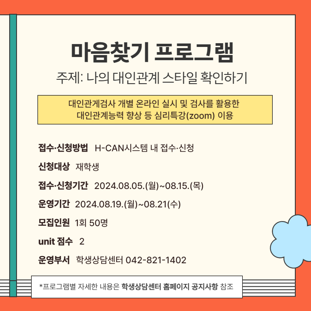 공지사항 > 
