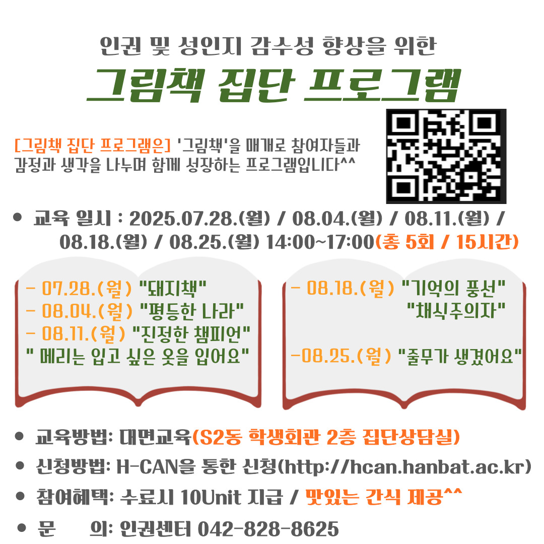 external_image external_image