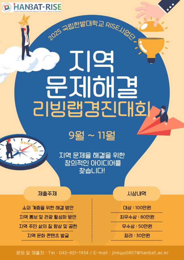 external_image external_image