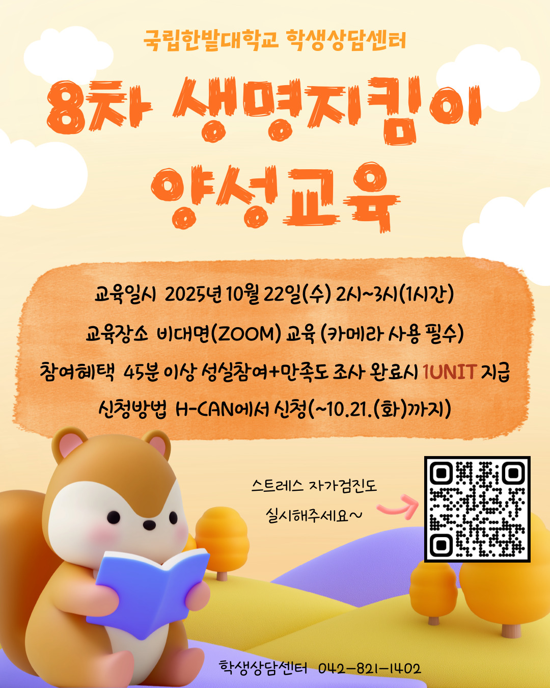 공지사항 > 
