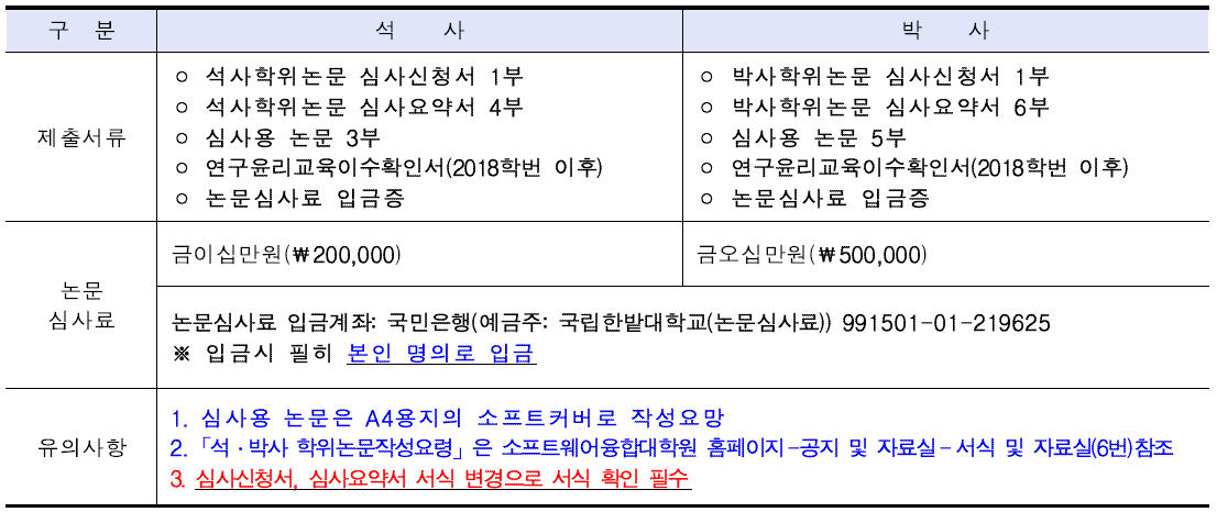 external_image external_image