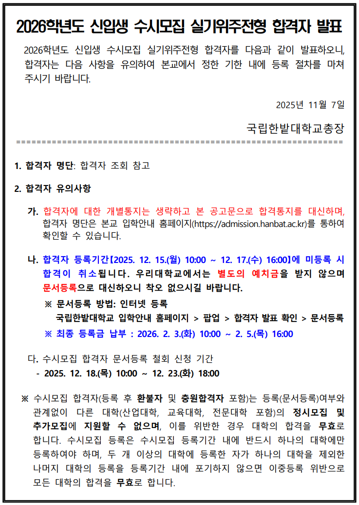 external_image external_image