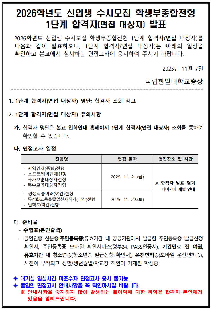 external_image external_image