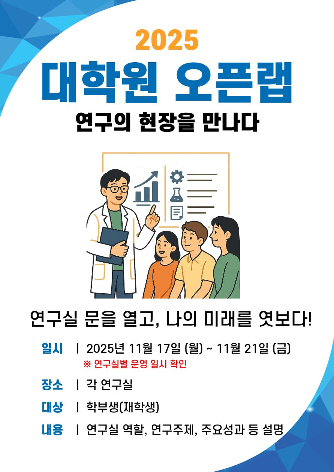 external_image external_image