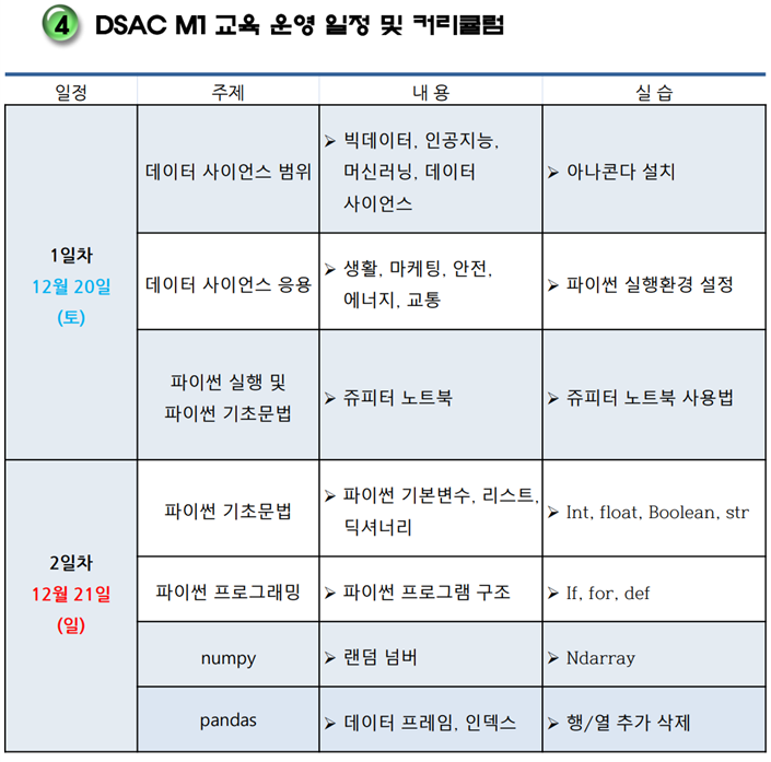 external_image external_image