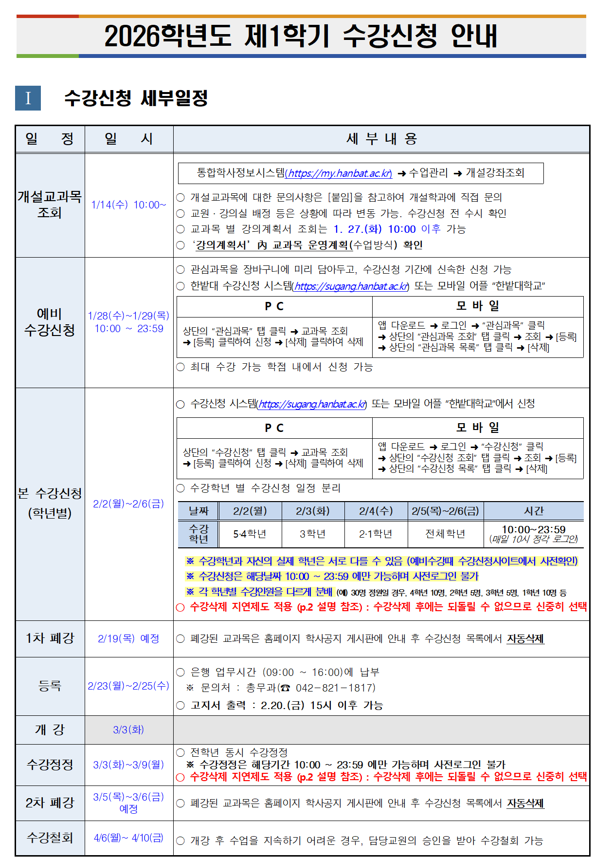 external_image external_image