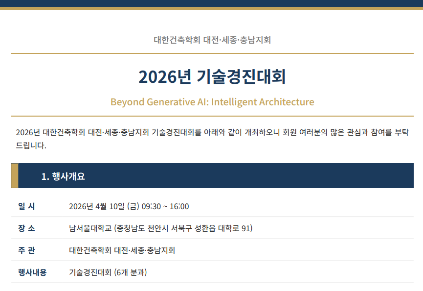 external_image external_image