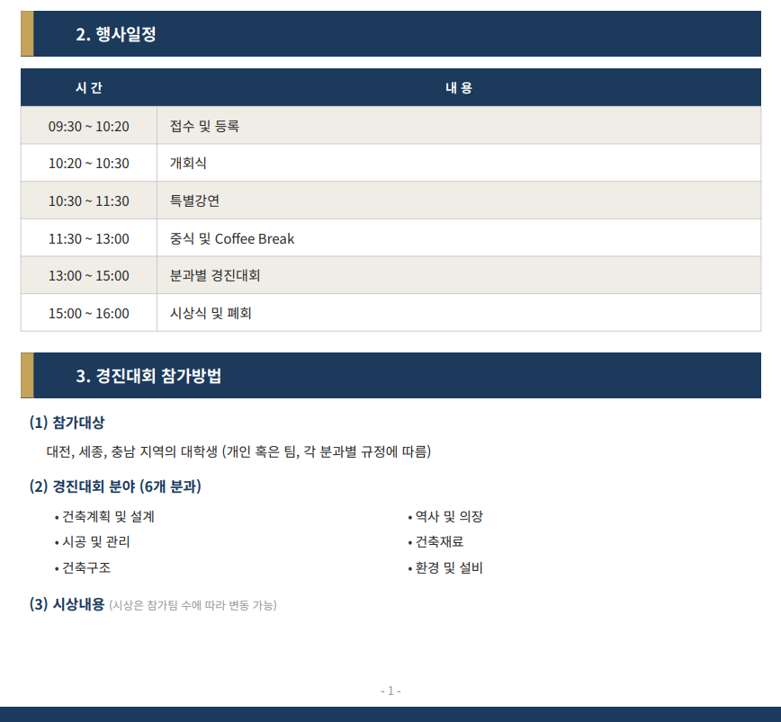 external_image external_image