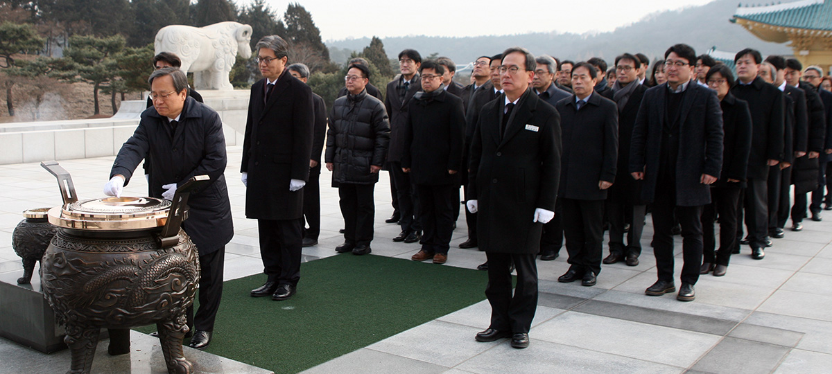 2018년 시무식 지속가능한 발전 향한 힘찬 전진 이미지