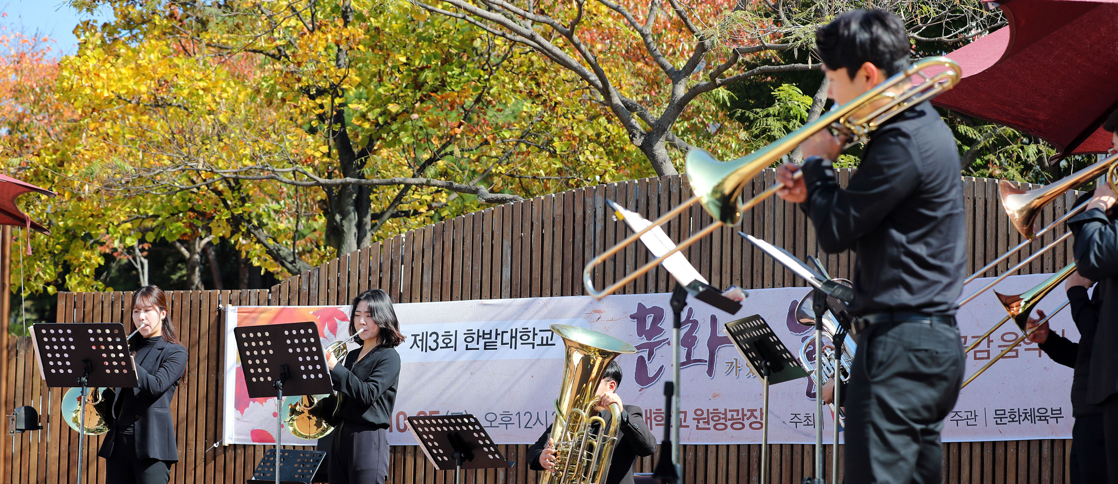 ‘제3회 문화가 있는 날, 소통과 공감 음악회’ 열려 이미지