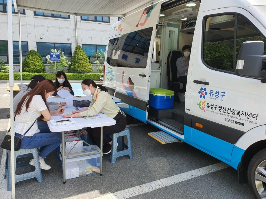 재학생 심리지원 위한 ‘마음안심버스’ 운영 이미지