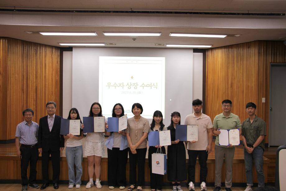 ‘2023-1학기 사제동행 성과발표회’ 개최 이미지