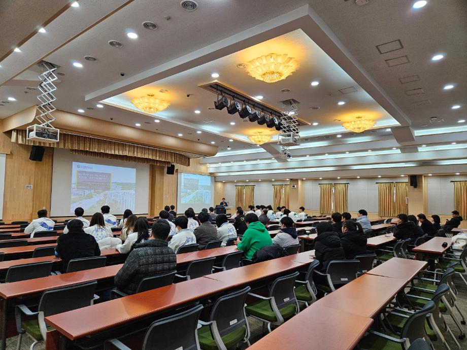 구성원 대상 「대학혁신을 위한 연구」 중간보고회 개최 이미지