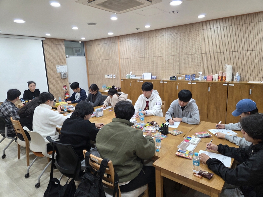 학생상담센터, 2025학년도 2학기 집단상담 프로그램 성료 이미지