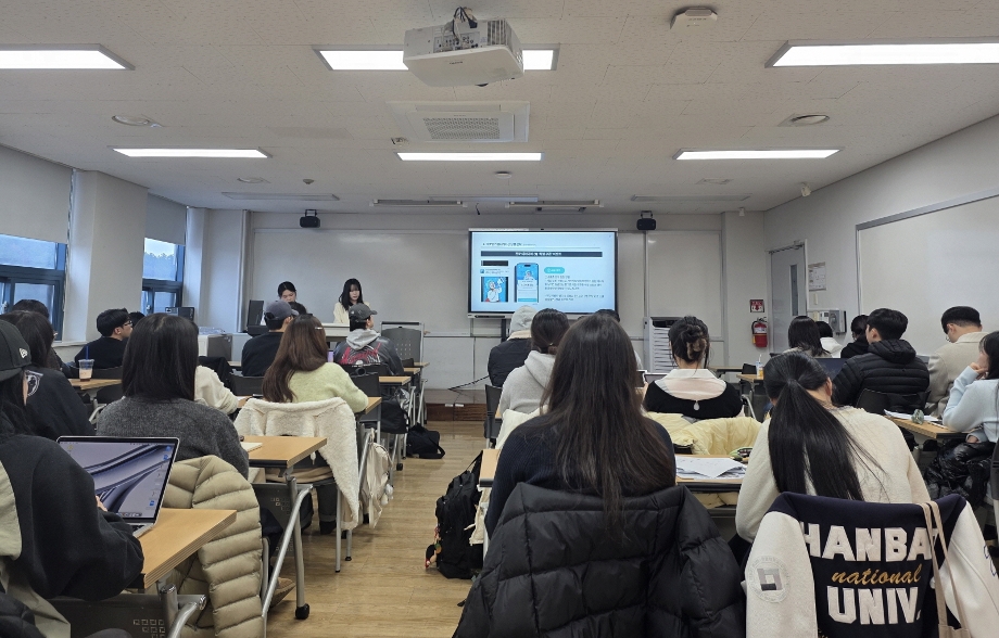 교육성과센터, 경험기반 학습 교육 운영 강화 이미지