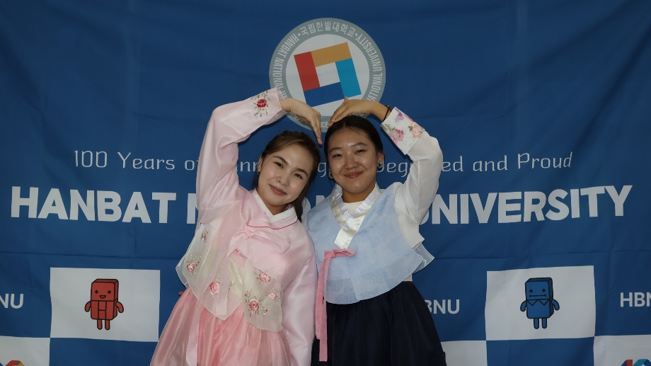 국제교류원, 2026 외국인 유학생 추석 명절 행사 개최 이미지