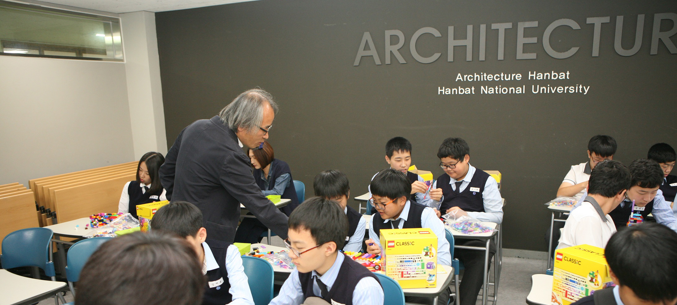 건축학과, 대전 봉우중학교 자유학기제 프로그램 지원 이미지