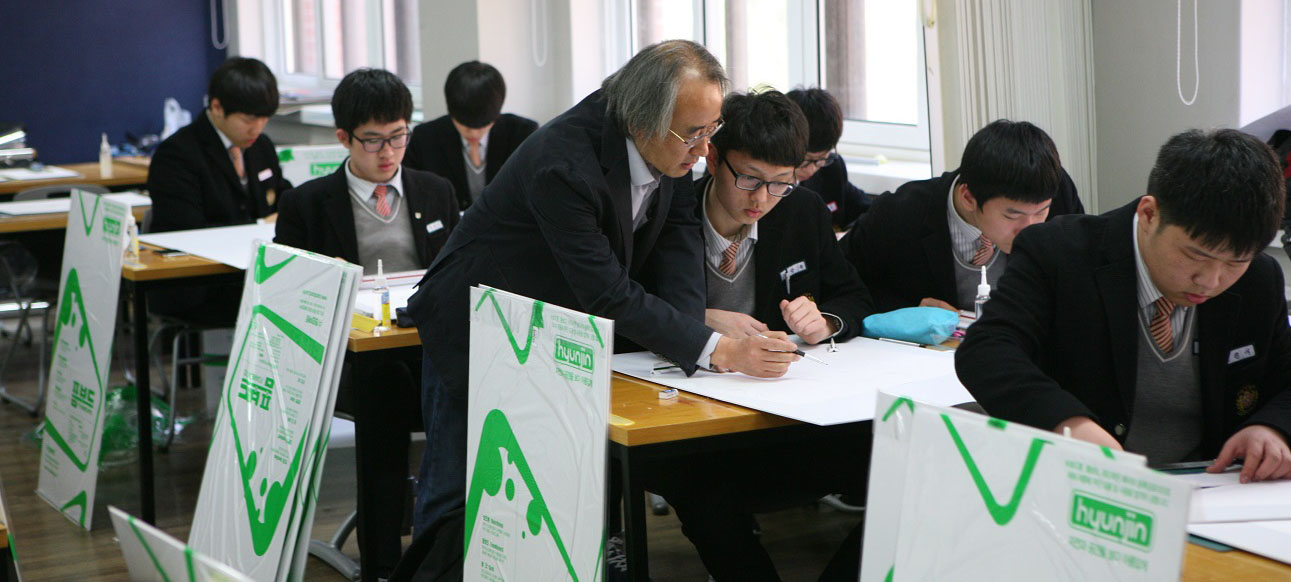 한밭대, 고등학생들에게 꿈과 끼 탐색 기회 제공 이미지