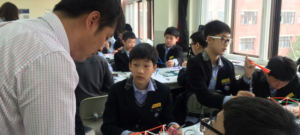 한밭대, 중학교 자유학기제 운영 이미지