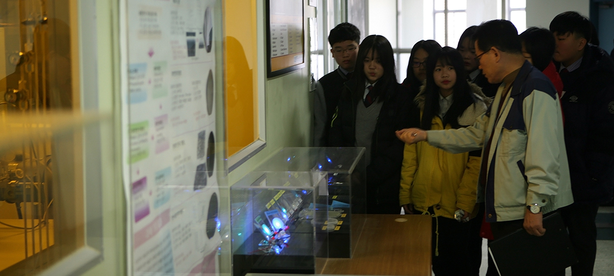 광시중학교(충남 예산)학생들 대학 체험 투어 이미지