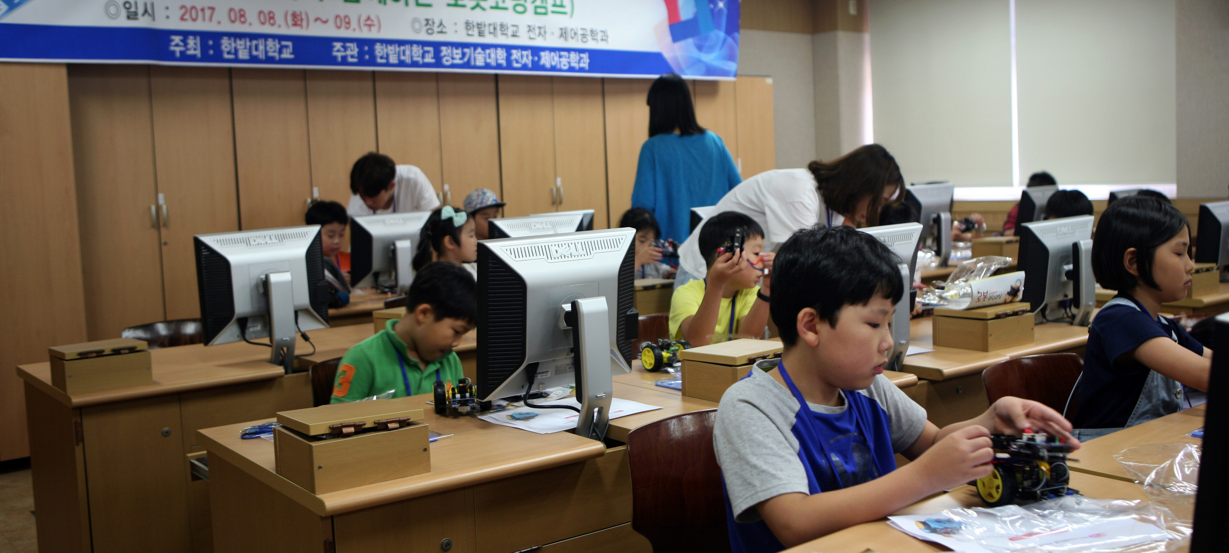 제24회 청소년 로봇캠프 개최(스크래치활용한코딩교육병행) 이미지