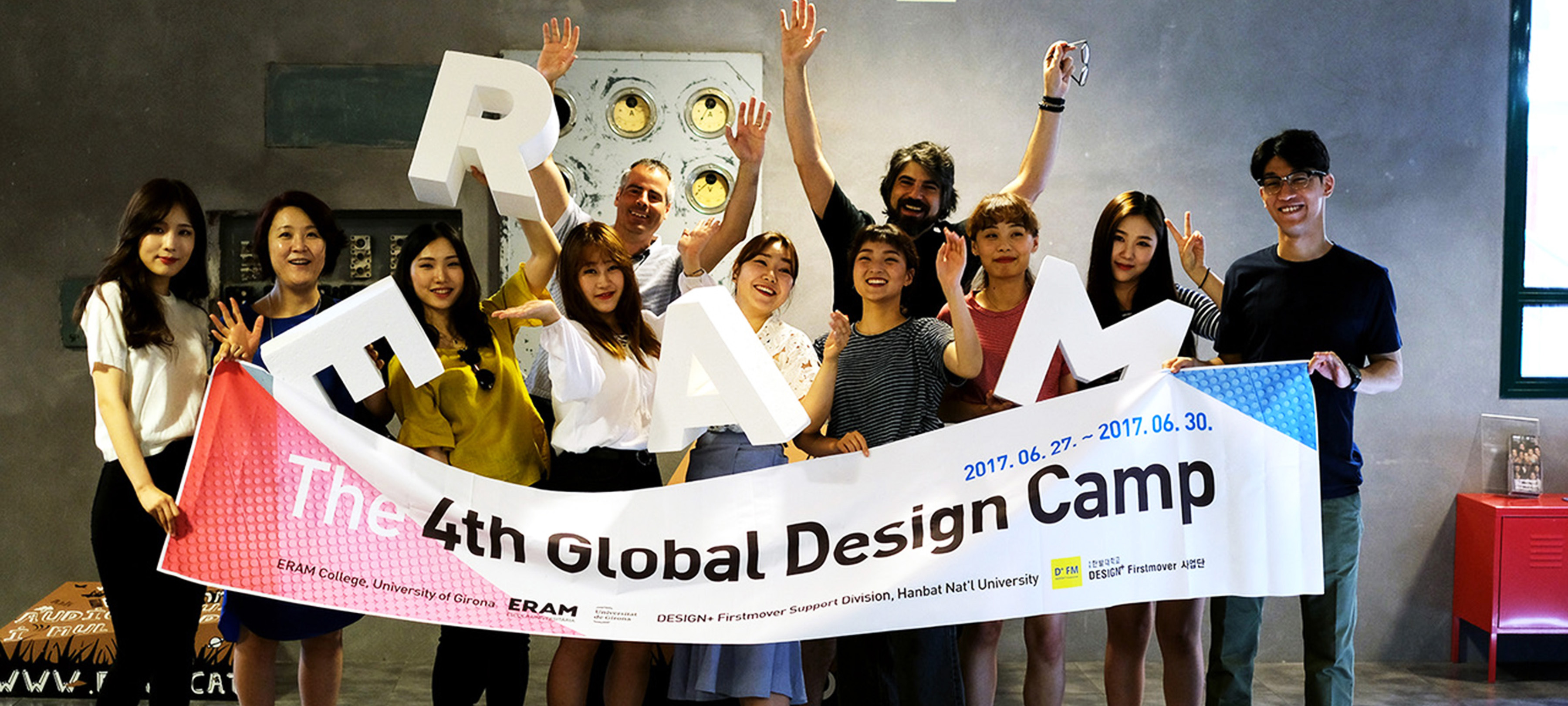 미국, 스페인 현지에서 글로벌 디자인캠프 성료 이미지
