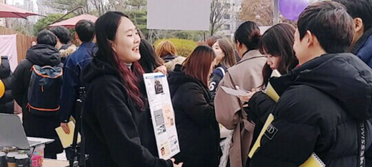 학생들이 만드는 학습나눔축제 ‘학교생활 꽃길 프로젝트’ 개최 이미지