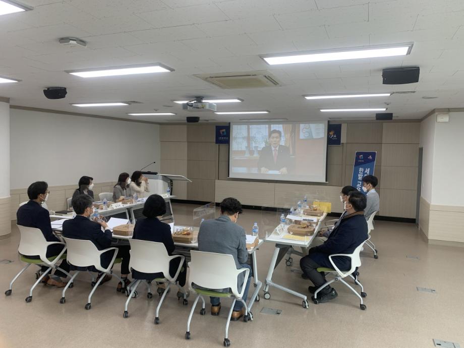 대학교육혁신을 위한 ‘1차 한밭 교육혁신 세미나’ 개최 이미지