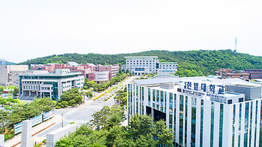 충남대-국립한밭대, 글로컬대학 예비지정 선정