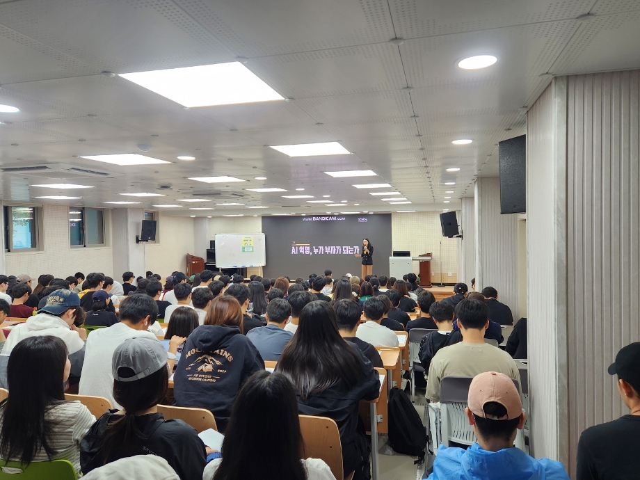 인문교양학부, 경험중심교육 확산을 위한 지역 기반 리터러시 교육역량 강화 프로그램 운영 이미지