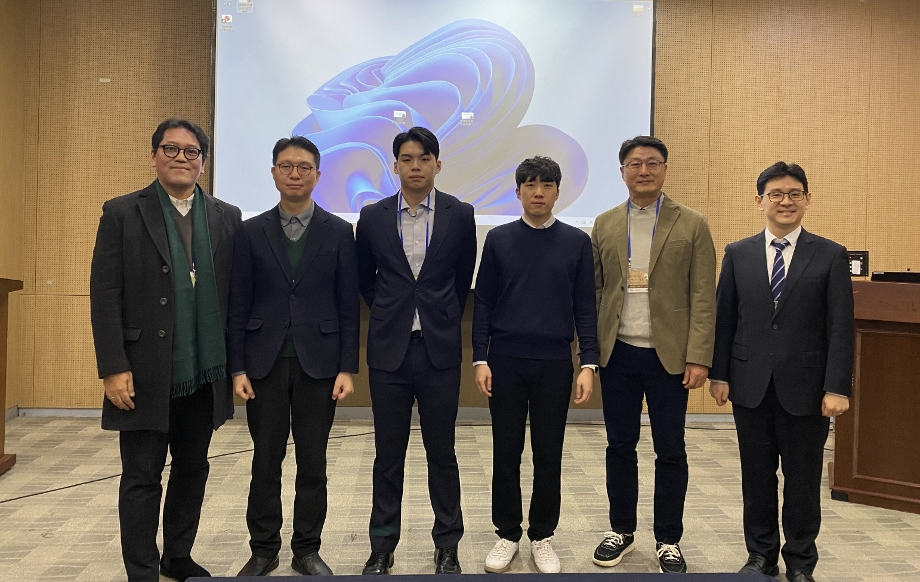 건축설비시스템공학과 조진균·문주현 교수 연구팀, 데이터센터 설비인프라 분야 연구 성과 입증 이미지