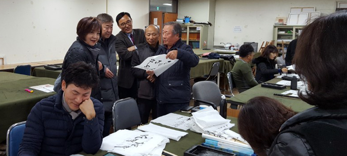 평생교육원, 미국 대학과 평생교육 협력방안 논의 이미지