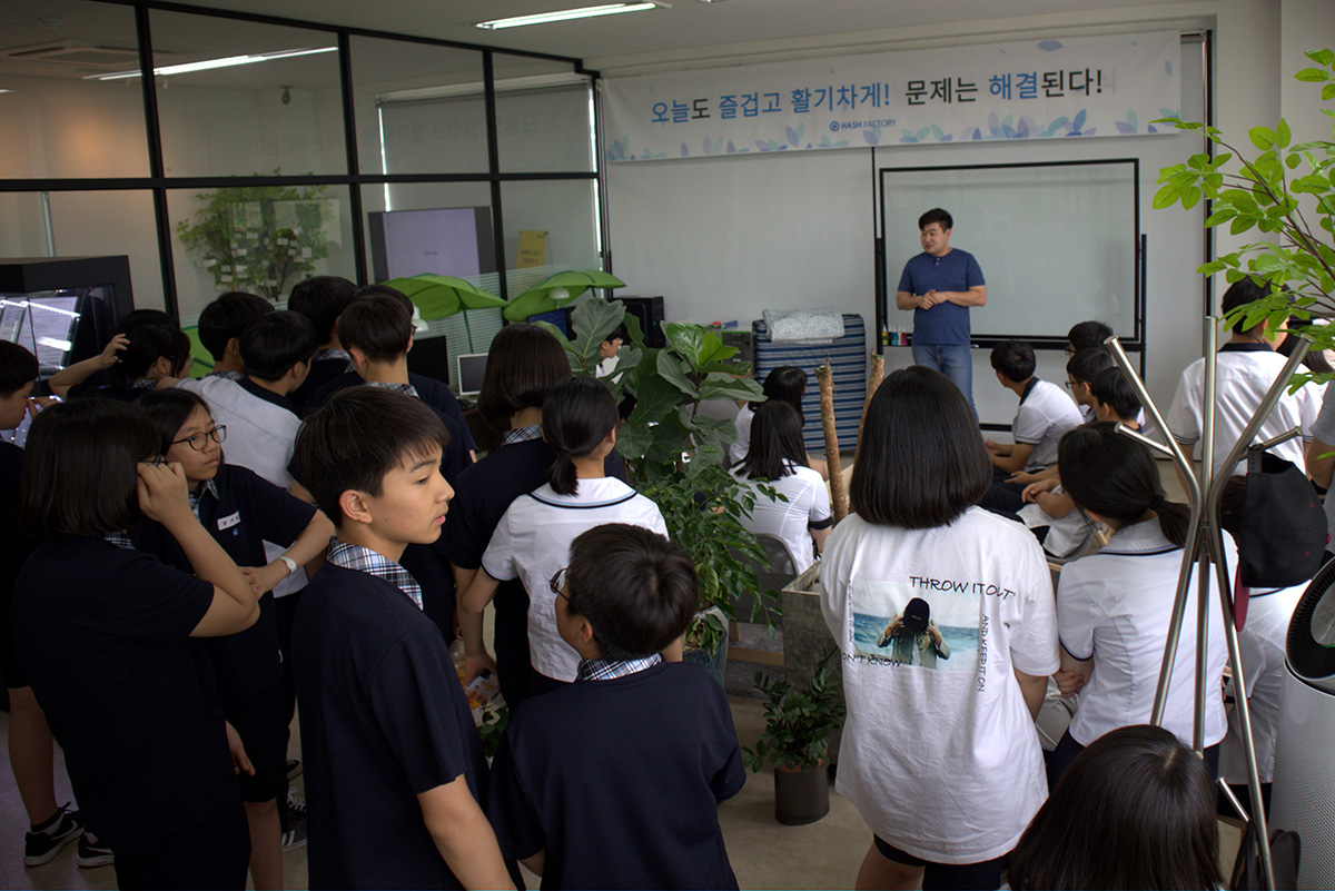 비즈쿨-대학 연계 기업가정신 현장탐방 실시 이미지