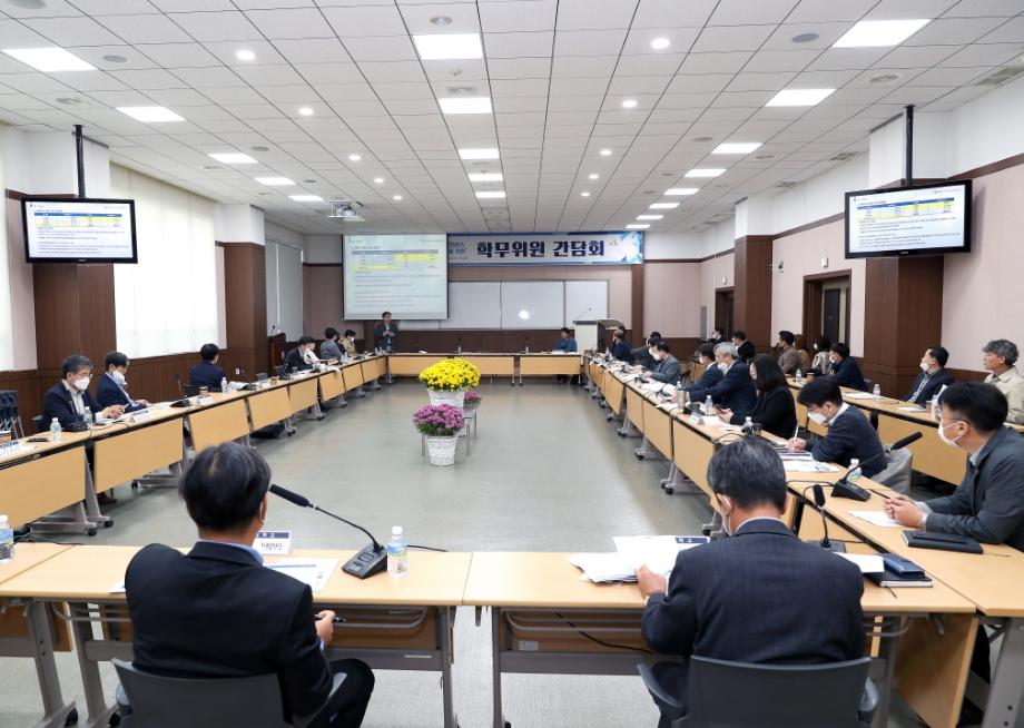 ‘대덕산학융합캠퍼스 설립 10주년’ 기념 산학협력 활성화 간담회 개최  이미지