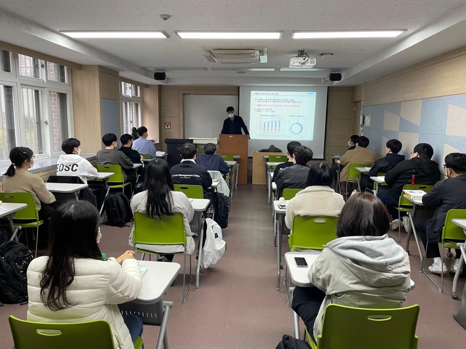 한밭대, ‘2021 세계 기업가정신 주간 한국행사’ 운영 이미지