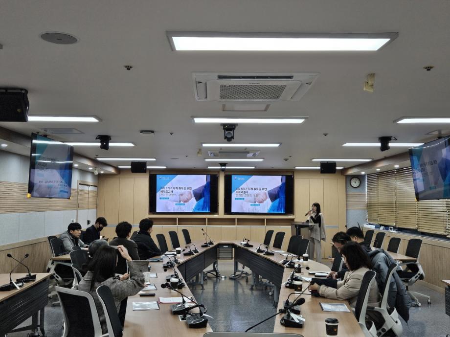 용접접합센터, 재직자교육 온라인 콘텐츠 구축 최종 시연회 개최 이미지